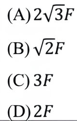 Question 2 Question-Image